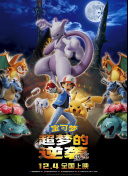 刀塔传奇：解锁隐藏英雄的秘密方法